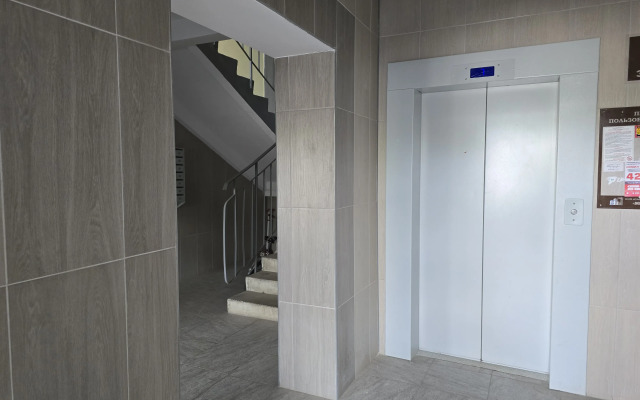 Na ulitse Shiroko-Kholodnaya, d.6 Apartments