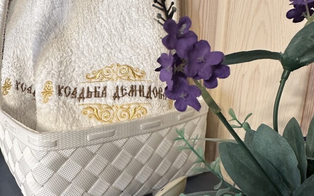 Usad'ba Demidova Guest House