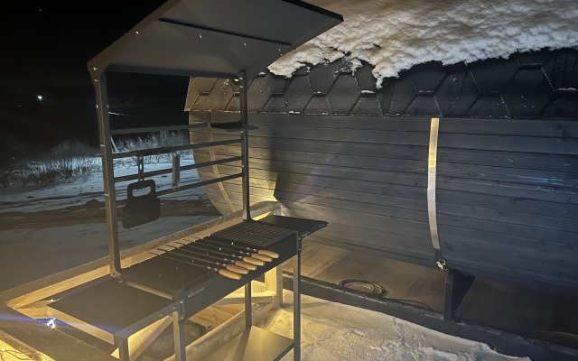Dobrilovo Village Guest House