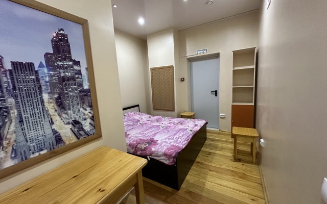 U-City Hostel