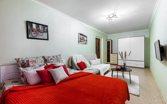 Na Yamashego 43 Flat