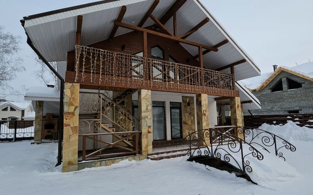 Alpin Shale Guest house
