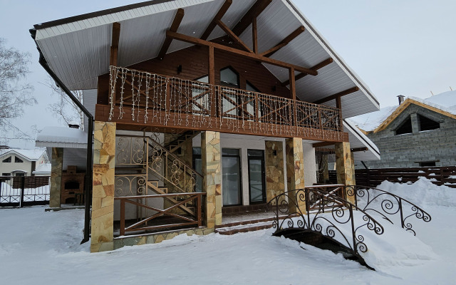 Alpin Shale Guest house