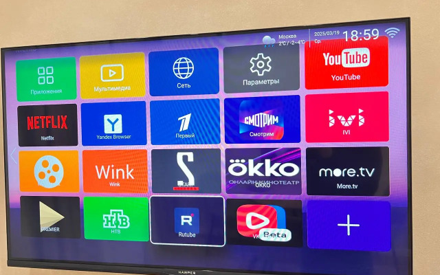 Квартира со всеми удобствами в цeнтpе гopoда