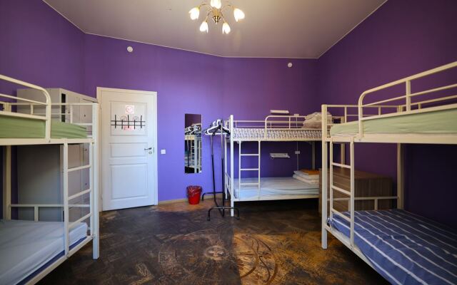 Жилое помещение Cuba PS Coliving