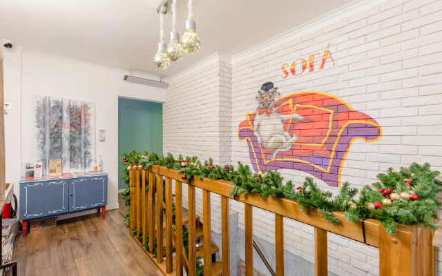 Sofa - Boutique Apartment's Mini-hotel