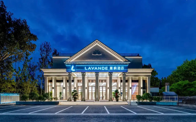 Lavande  (Beijing Tongzhou Universal Resort North Gate)
