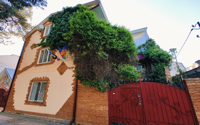 Renata 35 Guest house
