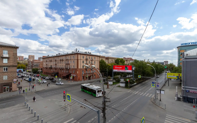 Komnata Na Odnogo V Tsentre Novosibirska Apartments