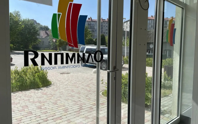 Квартира видовая