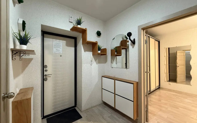 Novaya Ryadom S Avtovokzalom Flat