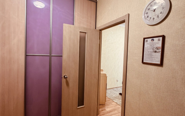 Na Ulitse Militsionera Vlasova 4A Flat