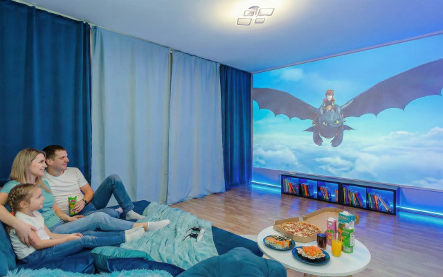 Апартаменты Кино Аппарт Казань