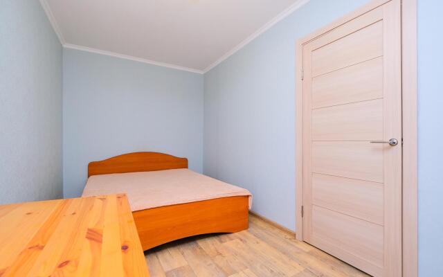 Kvartirka-Nsk Na Ulitse Vatutina 15 Apartments