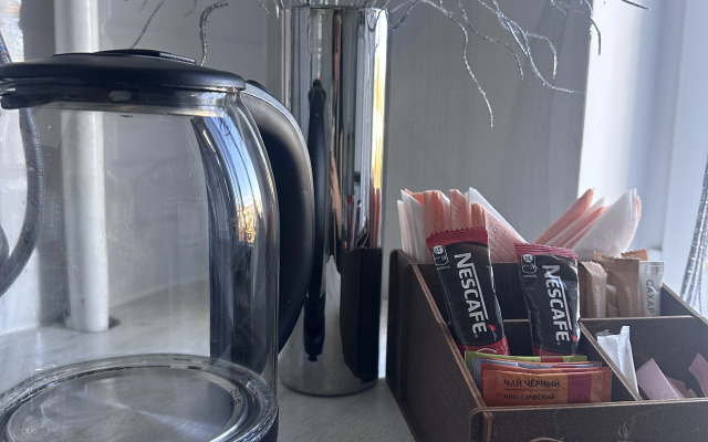 Квартира Family ( Апартаменты г. Кисловодск)