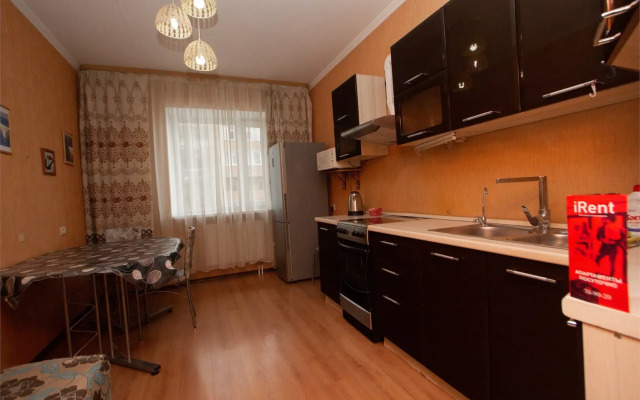Vozle Zhd Vokzala Flat