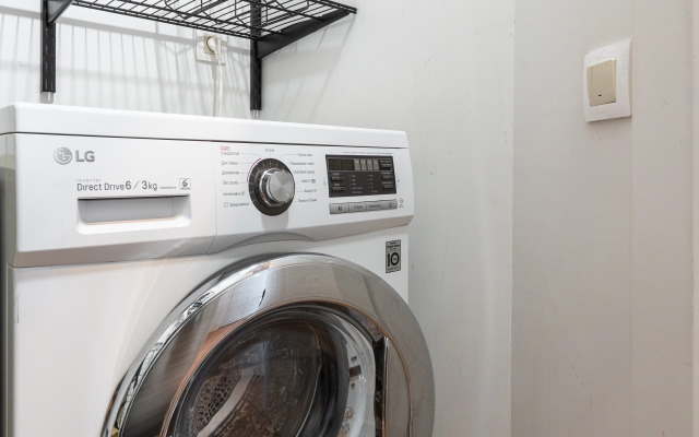 Апартаменты KeyGo #1078 Ключ к Центру Москвы