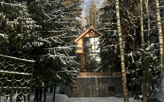 Biserovo Country Club