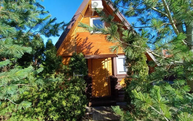 Verbena Guesthouse