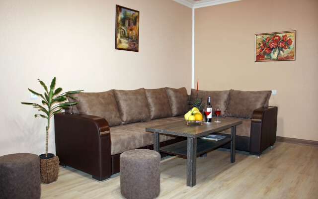 Centralhome Yerevan Apartments