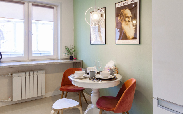 Квартира Красивая квартира в 5 минутах от Кремля