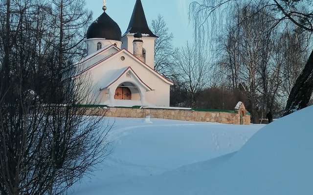Ekspeditsiya Guest House