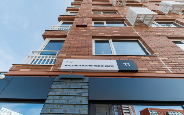 Dlya dvoih s kinoproektorom Apartments