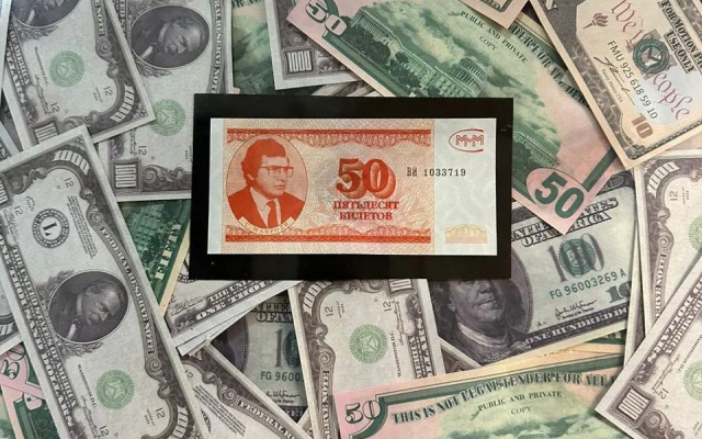 Квартира Живи Тут 89