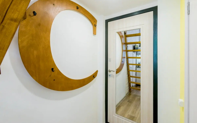 Unua Letero Studiya 4 Apartments