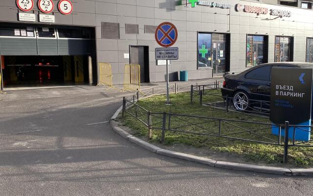Apart-Hotel BSV Pulkovo Salute