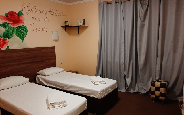 Siti Hotel Hotel