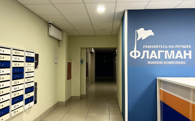 Квартира Евродвушка Близко к Центру Города