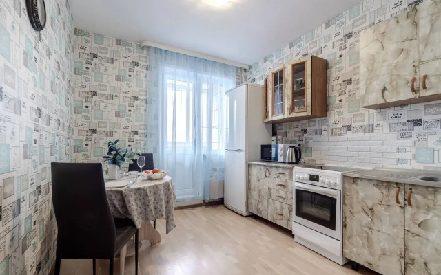 U metro Kuntsevschina Apartments