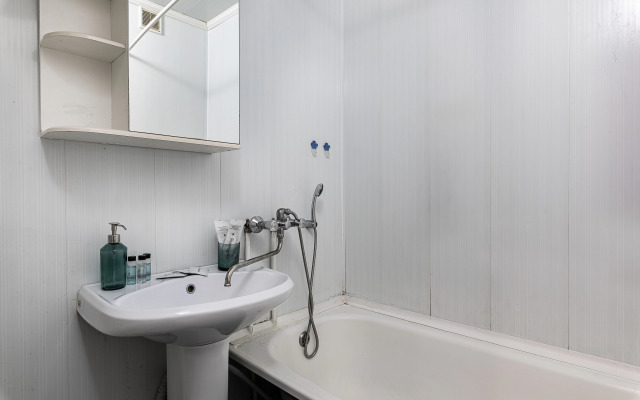 Na Yamashego 43 Flat