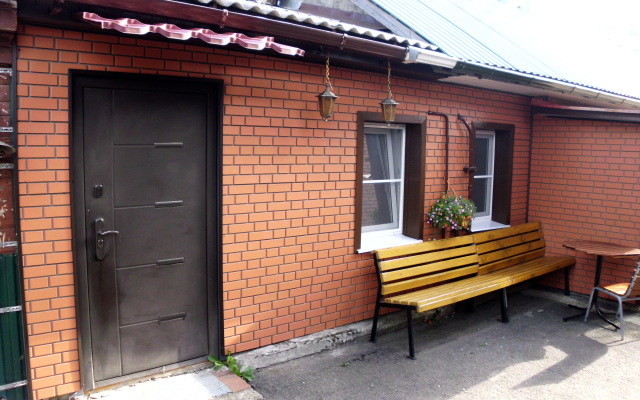 Slavyanskiy Dvor Guest House