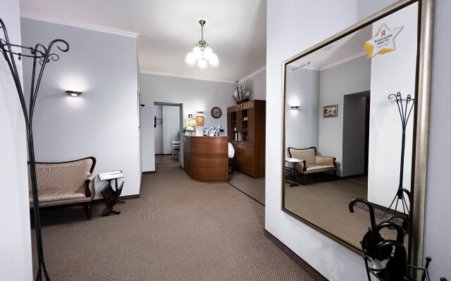 Adazhio Na Isaakievskoj Ploschadi Guesthouse