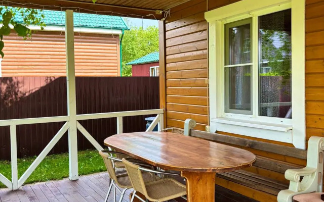 Dlya Otpuska Guest House