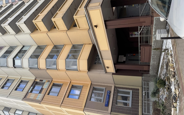 Ryadom S Metro Flat