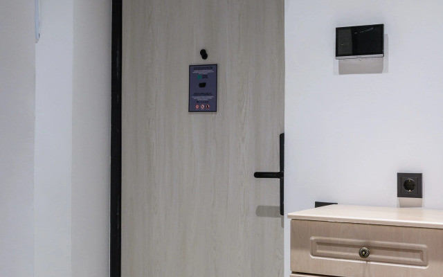 Ryadom s Arbatom i Megoy Flat