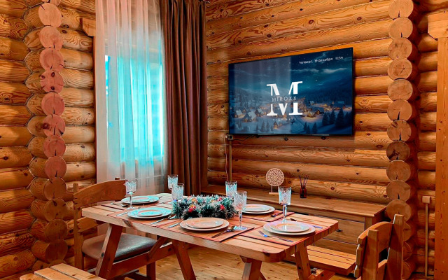 Guest house MIROXX