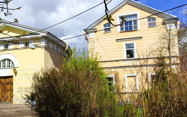 Апартаменты Старинная 2-Комнатная Квартира У Дворца С Парковкой