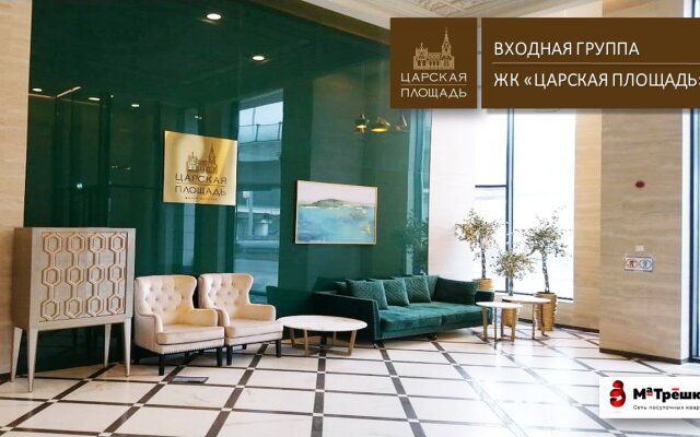 2ya Studiya Tsarskaya Ploschad' Apartments