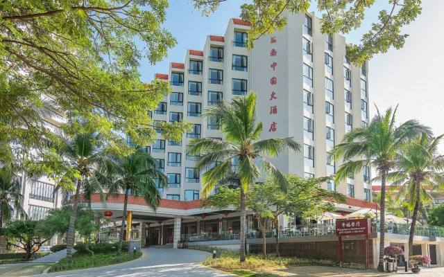 South China Hotel – Exterior – Sanya