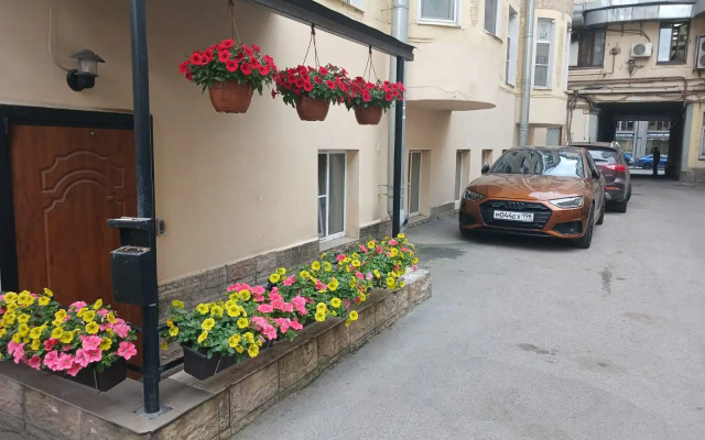 Апарт-отель Эко