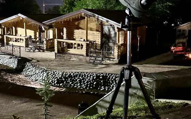 Grand Kavkaz Arkhyz Recreation Сenter