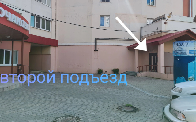 Kvartira Studia TERRA48 London na ul. Merkulova 10A