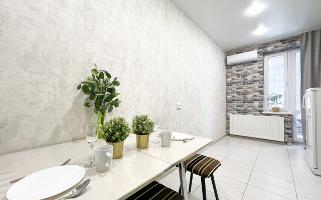 Na Larina Serdtse Rostova 2 Apartments