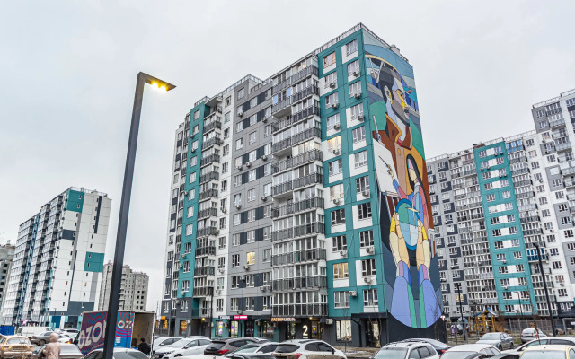 Uyutnaya Zhk Aske Flat
