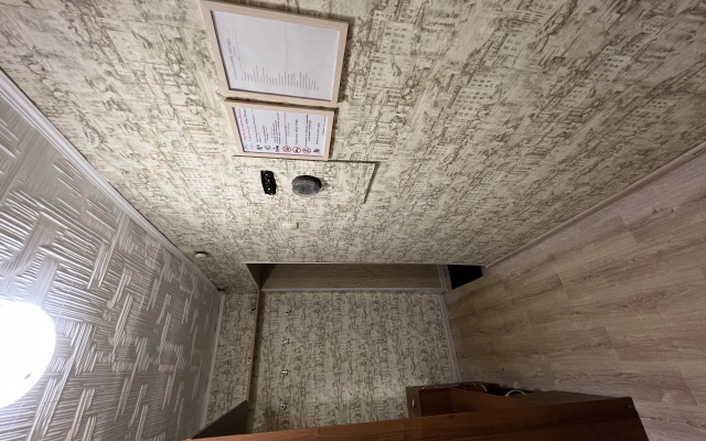 2-Komnatnye Cherez Dorogu ot Avtovokzala! Apartment
