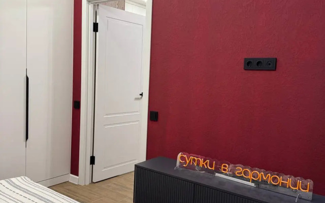 Квартира Balanse